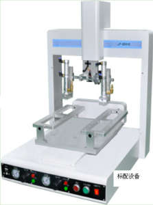 Dongguan Jaten Automatic Glue Dispensing Machine for PCB and Mold